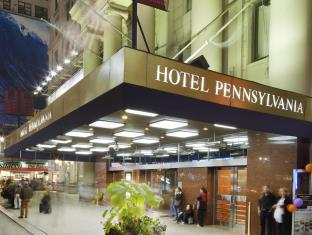 Pet Friendly Hotel Pennsylvania in New York, New York