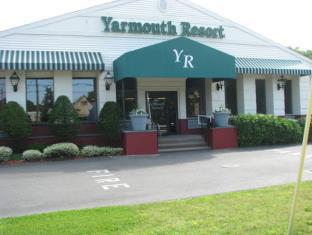 Pet Friendly Yarmouth Resort in West Yarmouth, Massachusetts