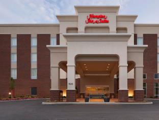 Pet Friendly Hampton Inn & Suites Parkersburg Downtown in Parkersburg, West Virginia