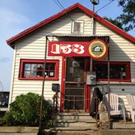 Pet Friendly 158 Picket Street Cafe in South Portland, ME