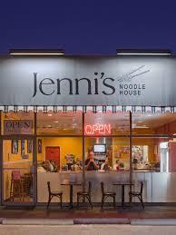 Pet Friendly Jenni's Noodle House in Houston, TX
