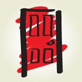 Pet Friendly Red Door in Little Rock, AR