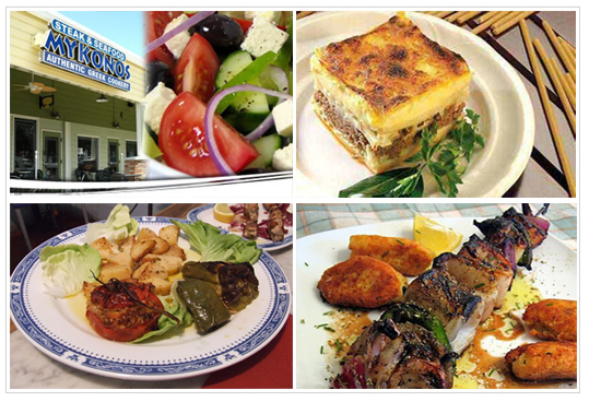 Pet Friendly Mykonos Authentic Greek Cuisine in Longwood, FL