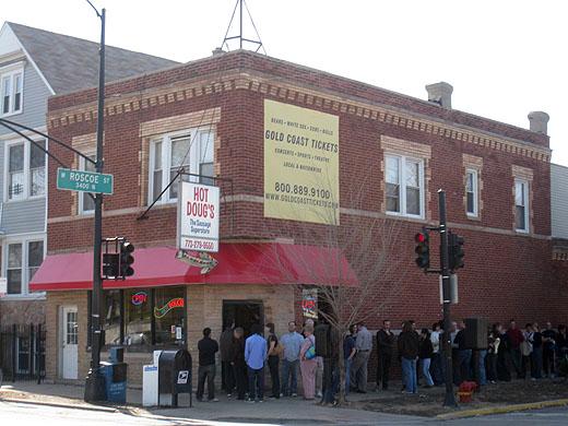 Pet Friendly Hot Doug's in Chicago, IL